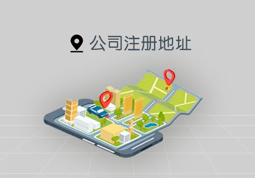 {dede:field.seotitle/}_蚂蚁优服一站式服务平台