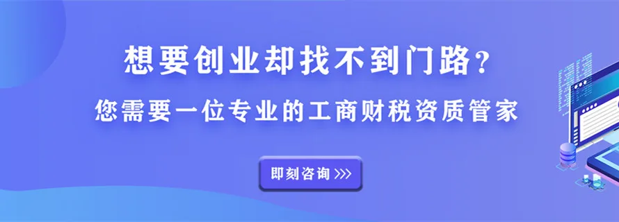 常见问题_蚂蚁优服一站式服务平台