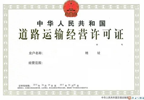 {dede:field.seotitle/}_蚂蚁优服一站式服务平台
