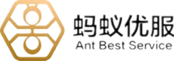 蚂蚁优服