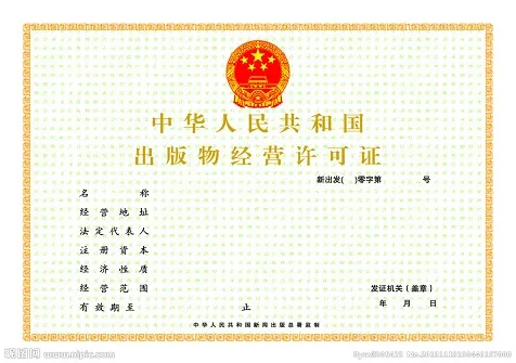 {dede:field.seotitle/}_蚂蚁优服一站式服务平台