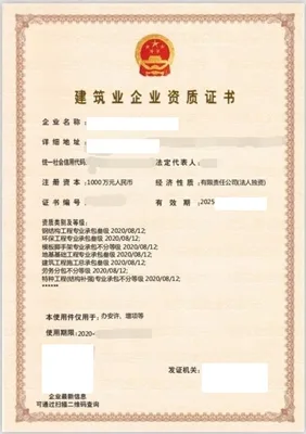{dede:field.seotitle/}_蚂蚁优服一站式服务平台