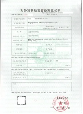 {dede:field.seotitle/}_蚂蚁优服一站式服务平台